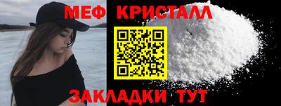 a pvp Кулебаки