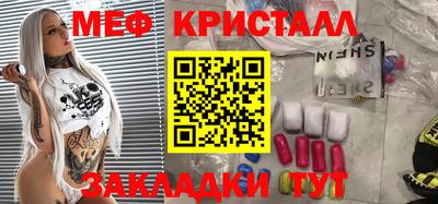 a pvp Кулебаки