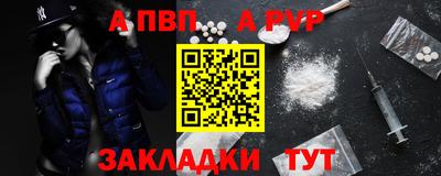 не бодяженный Кунгур