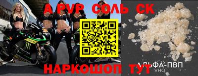 не бодяженный Кунгур