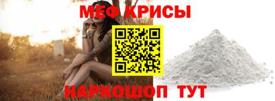 a pvp Кулебаки