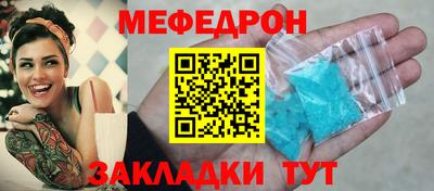 не бодяженный Кунгур