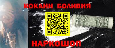 не бодяженный Кунгур