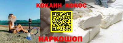 не бодяженный Кунгур
