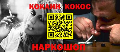 a pvp Кулебаки