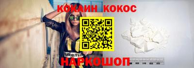 мескалин Кумертау
