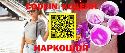a pvp Кулебаки