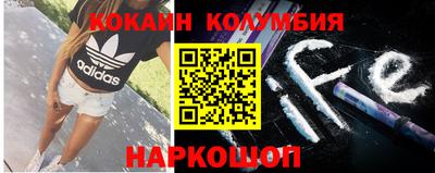a pvp Кулебаки