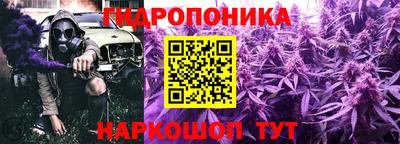 мескалин Кумертау