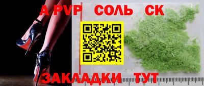 не бодяженный Кунгур