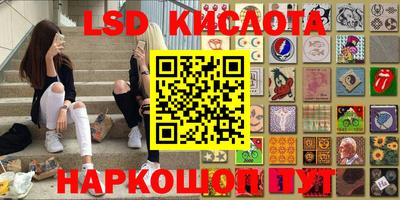 не бодяженный Кунгур
