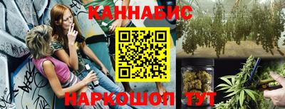 a pvp Кулебаки