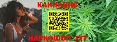мескалин Кумертау