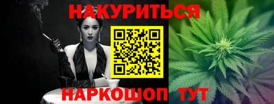 a pvp Кулебаки