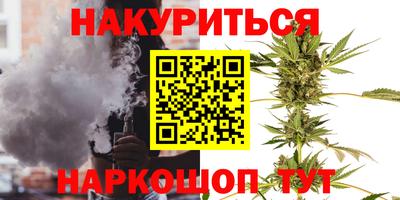 a pvp Кулебаки