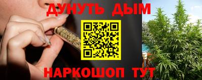 a pvp Кулебаки