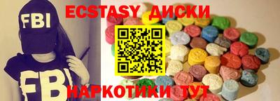 не бодяженный Кунгур