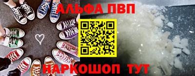 не бодяженный Кунгур