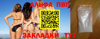 не бодяженный Кунгур