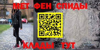 a pvp Кулебаки