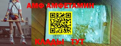 не бодяженный Кунгур