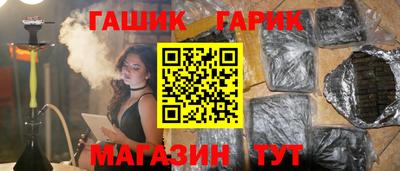 мескалин Кумертау