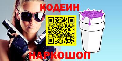 не бодяженный Кунгур