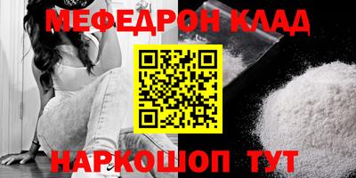 a pvp Кулебаки