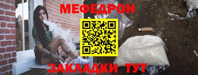 не бодяженный Кунгур
