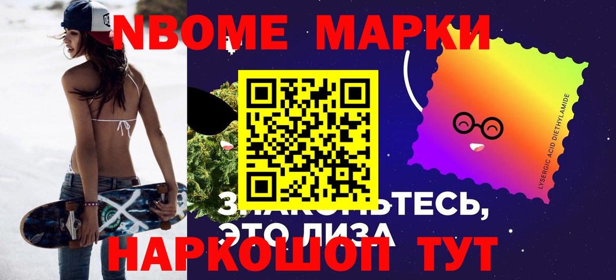 LSD-25 экстази ecstasy  LSD-25 экстази ecstasy  Чапаевск  Вход с VPN 
